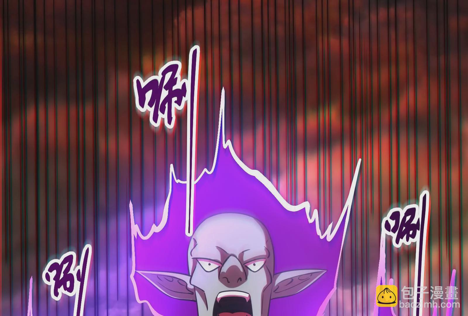 古神遊戲 - 第45話  黑霧！愉悅的蜘蛛妹(2/3) - 7